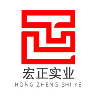 南昌宏正實(shí)業(yè)發(fā)展有限公司微信公眾號(hào)